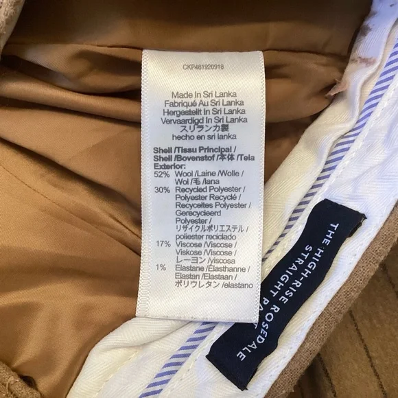 Madewell Striped Wool Blend High Rise Rosedale Straight Pant - Brown - 0 - Picture 9 of 12